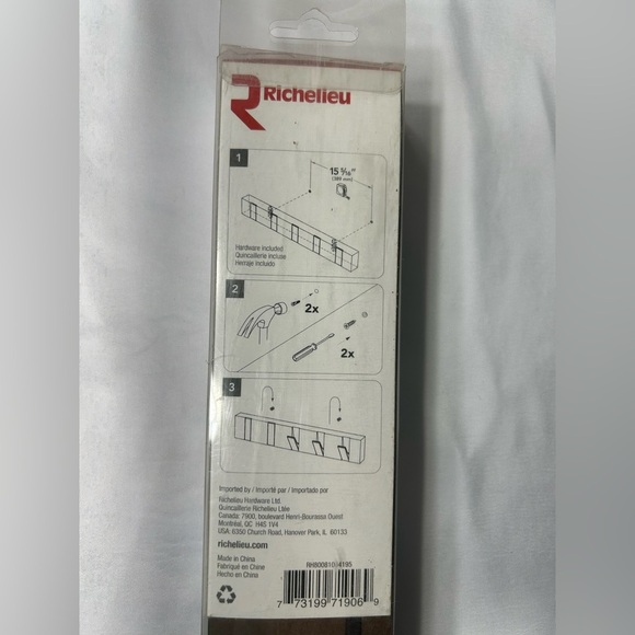 Modern Contemporary Hook Rack - Picture 6 of 11